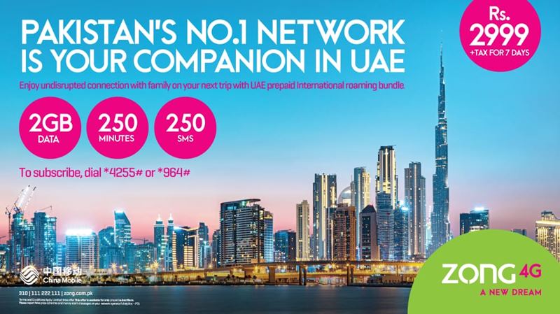 Zong Announces Prepaid International Roaming Package for UAE 