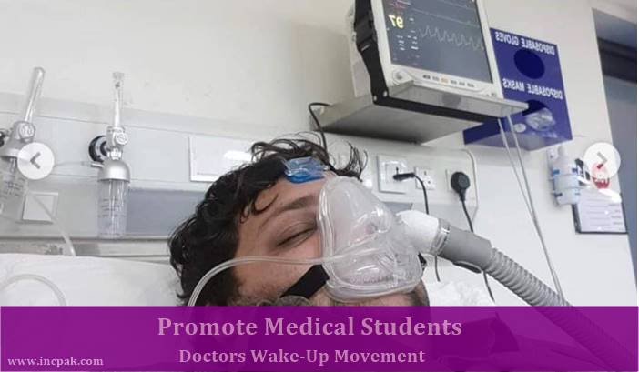 Promote Medical Students voiced by Doctors Wake-Up Movement