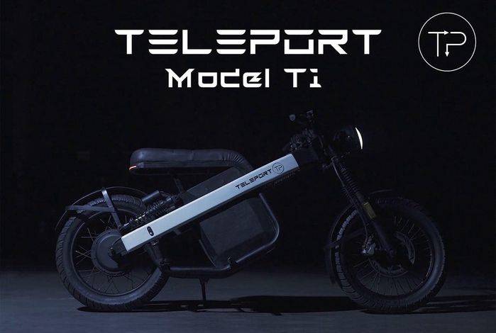 Teleport, Teleport T1, T1 Electric Bike, Teleport T1 electric bike
