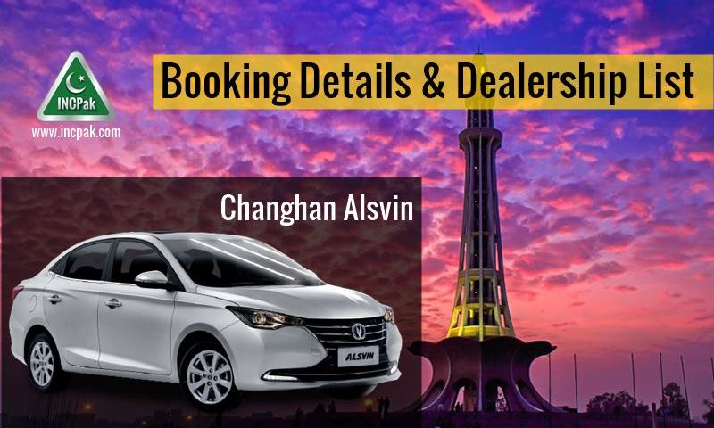 Changan Alsvin Booking, Changan Alsvin Dealerships, Changan Alsvin Dealership List, Changan Alsvin, Changan Dealerships, Changan Dealership