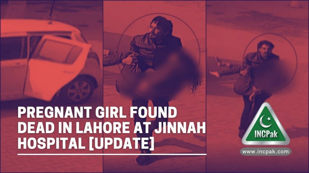 girl found dead in lahore, pregnant girl lahore hospital, maryam fatima, usama