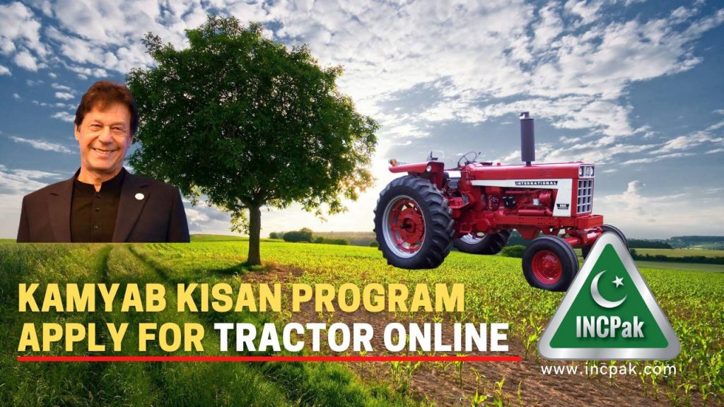 Kamyab Jawan Program, Apply Online, Tractor, Kamyab Jawan Program Apply Online