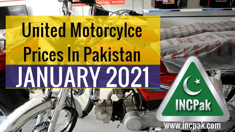 United Motorcycle prices in Pakistan Increased – January 2021