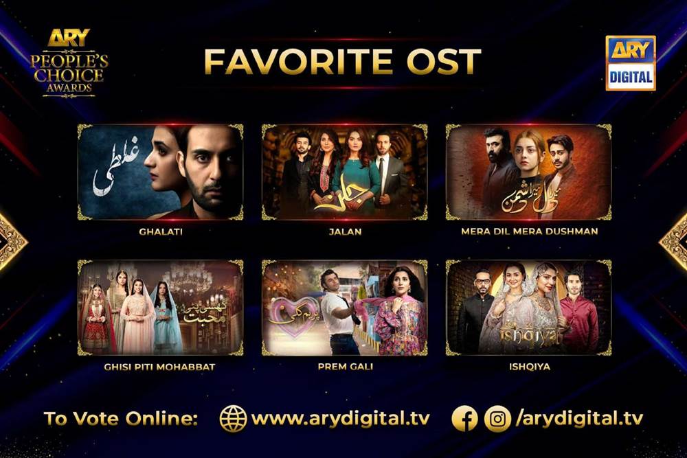 ARY People’s Choice Awards 2021, ARY People’s Choice Awards