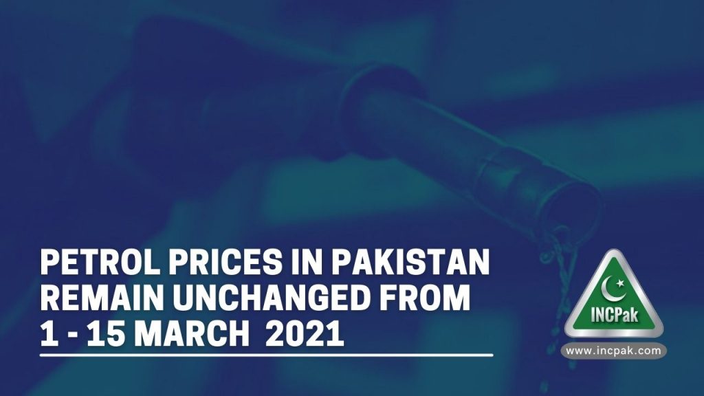 petrol prices in pakistan, petrol prices pakistan, petrol price pakistan, petrol price, Petroleum Prices