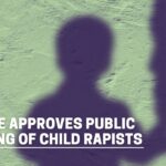 hanging of child rapists hanging of rapists Criminal laws amendment bill 2020 rape rapists