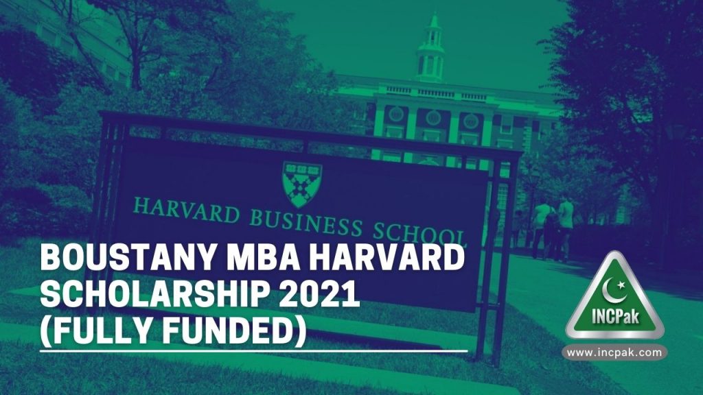 Boustany MBA Harvard Scholarship 2021 (Fully Funded)
