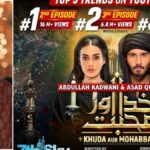 Khuda Aur Mohabbat starring Iqra Aziz breaks record on Youtube