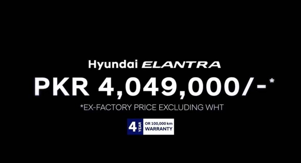 Hyundai Elantra, Hyundai Elantra Price, Hyundai Elantra Price in Pakistan