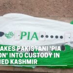 PIA Balloon, India Balloon, Pakistani Balloon