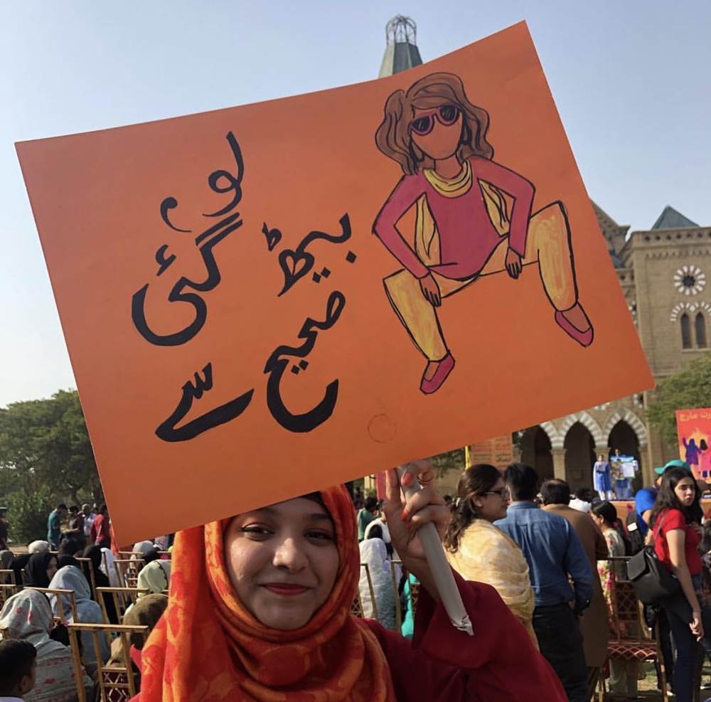 Aurat March 2021, Aurat March