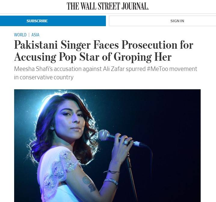 Meesha Shafi, Ali Zafar, Meesha Shafi Ali Zafar, Meesha Shafi Case, Ali Zafar Case