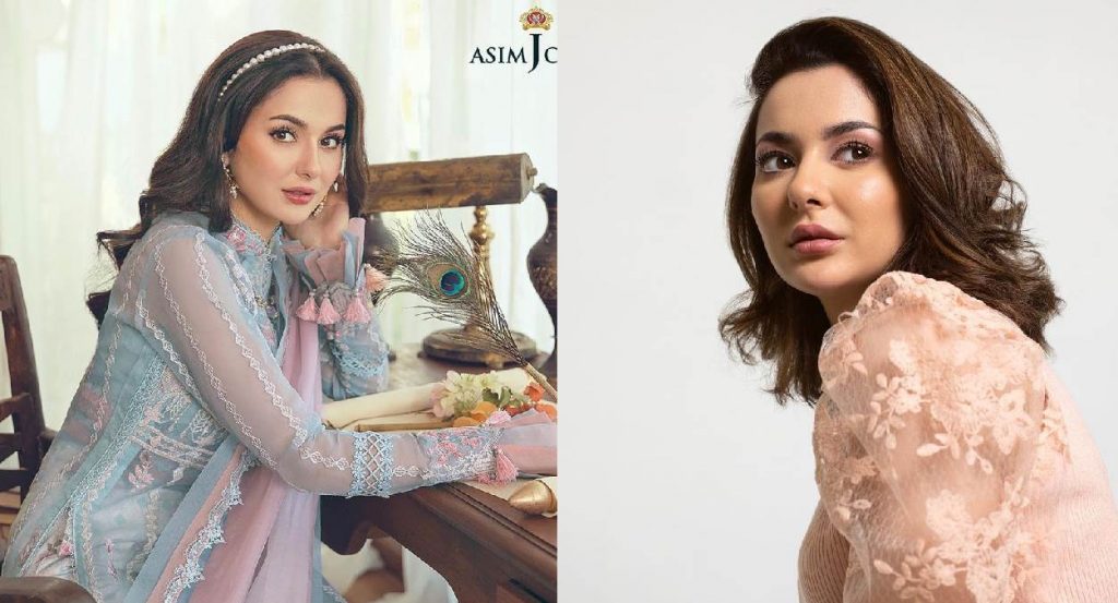 Hania Aamir, Hania Amir