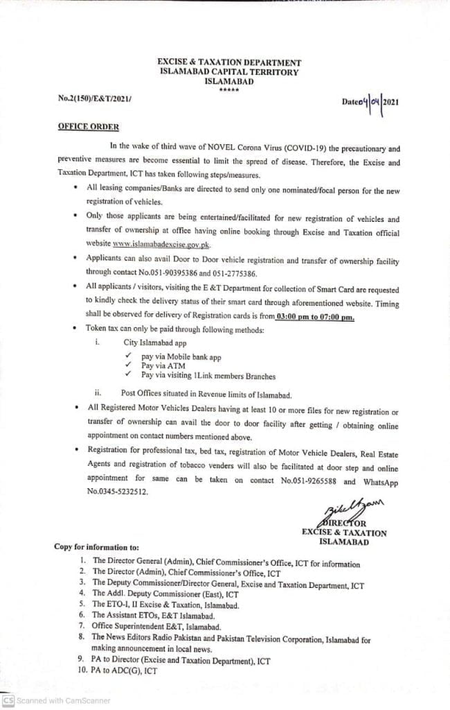 Islamabad Excise & Taxation Department issues directive