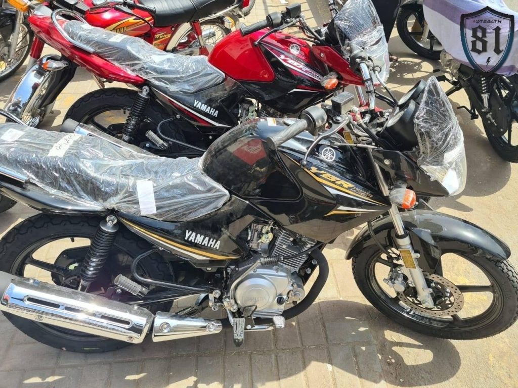 Yamaha YBR 125 2021 Model Images 