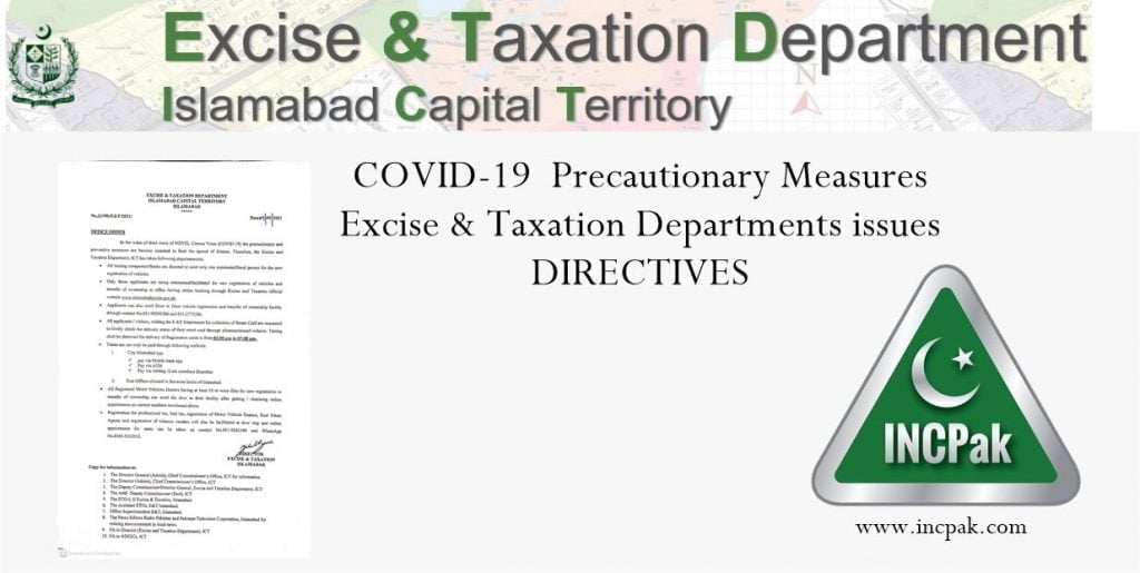 Islamabad Excise & Taxation Department issues directive