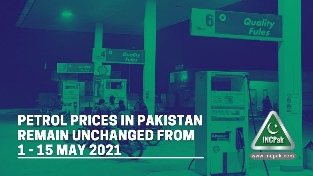 petrol prices in pakistan, petrol prices pakistan, petrol price pakistan, petrol price, Petroleum Prices