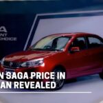 Proton Saga Price Proton Saga Price in Pakistan Proton Saga