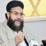 Eid ul Fitr 2021, Tahir Ashrafi, Ramadan 2021
