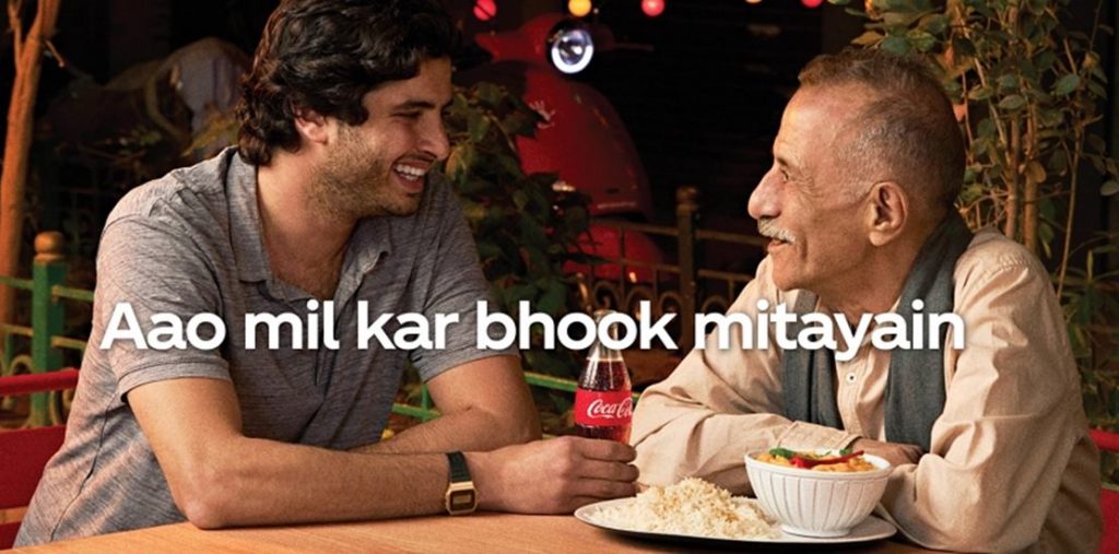 Coca-Cola and Rizq to share meals during Ramazan