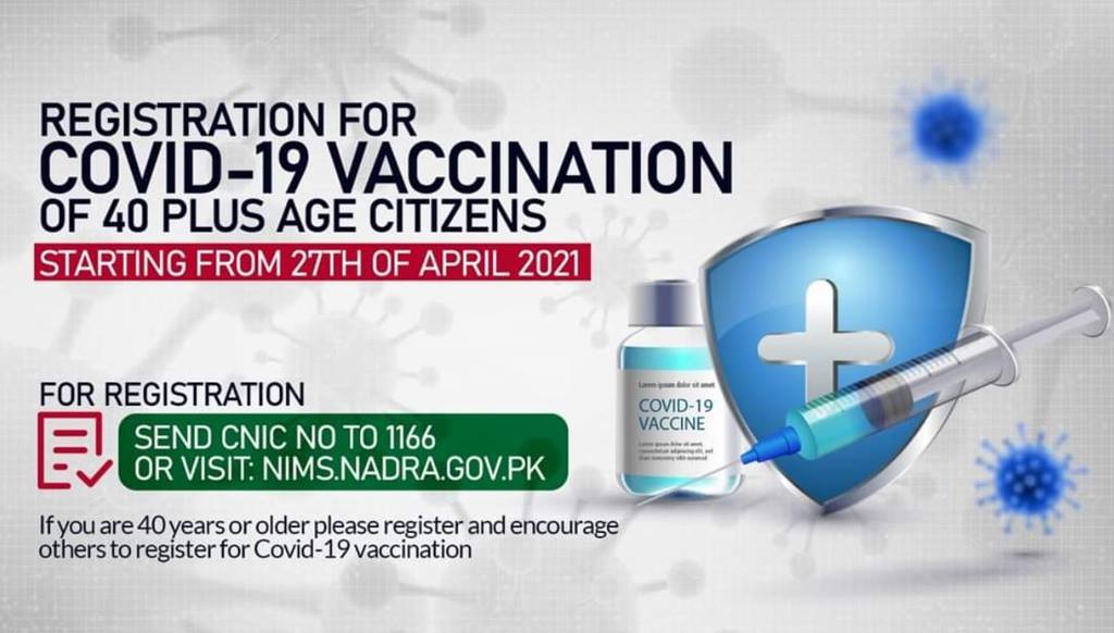 Registration for Covid-19 Vaccination of 40 plus age citizens started