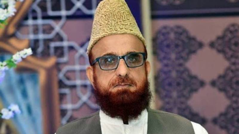 Mufti Muneeb, Nationwide Strike, Mufti Muneeb Strike, Strike Monday, Strike 19 April