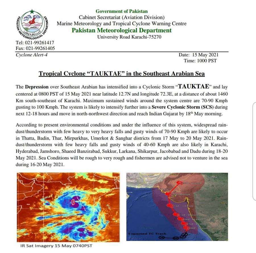 Karachi Weather, Cyclone Tauktae, Karachi Rain