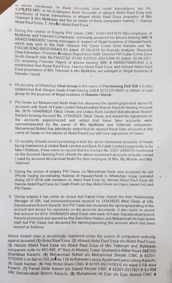 Telemart Money Laundering, Telemart Owners Arrested, Abdul Rauf Essa, Ahmed Abdul Rauf Essa, Hamza Abdul Essa
