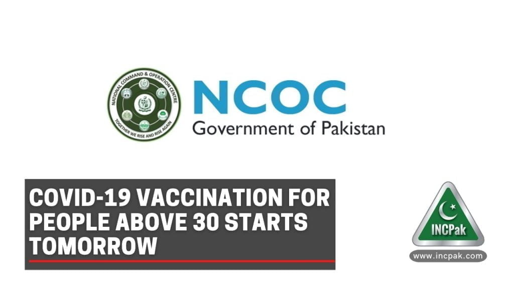 COVID 19 vaccination, vaccination, vaccine, ncoc, asad umar