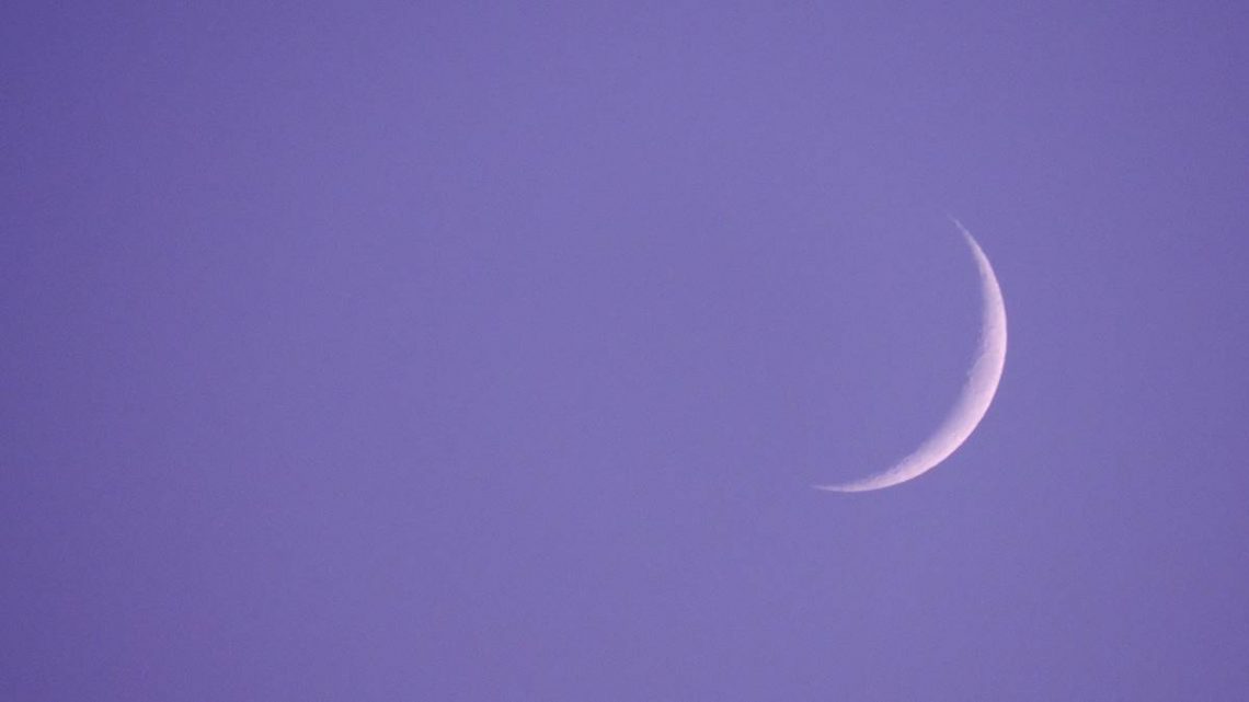 Eid ul Fitr 2021, Eid ul Fitr, Eid 2021, Shawal moon, Eid ul Fitr Pakistan, Eid Pakistan, Eid ul Fitr 2021 Pakistan, Eid 2021 Pakistan