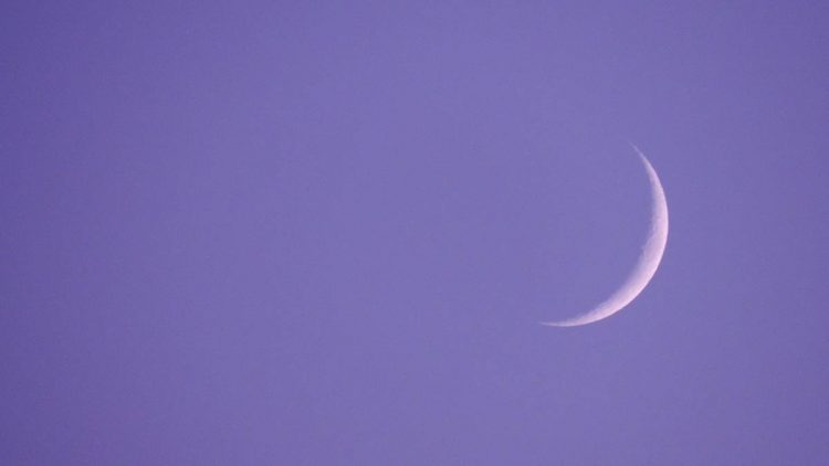 Eid ul Fitr 2021, Eid ul Fitr, Eid 2021, Shawal moon, Eid ul Fitr Pakistan, Eid Pakistan, Eid ul Fitr 2021 Pakistan, Eid 2021 Pakistan