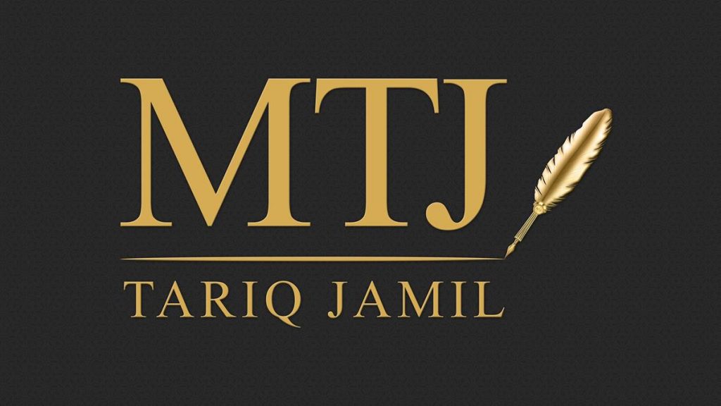 MTJ nara, Maulana Tariq Jamil nara, Maulana Tariq Jamil, MTJ store, MTJ online store