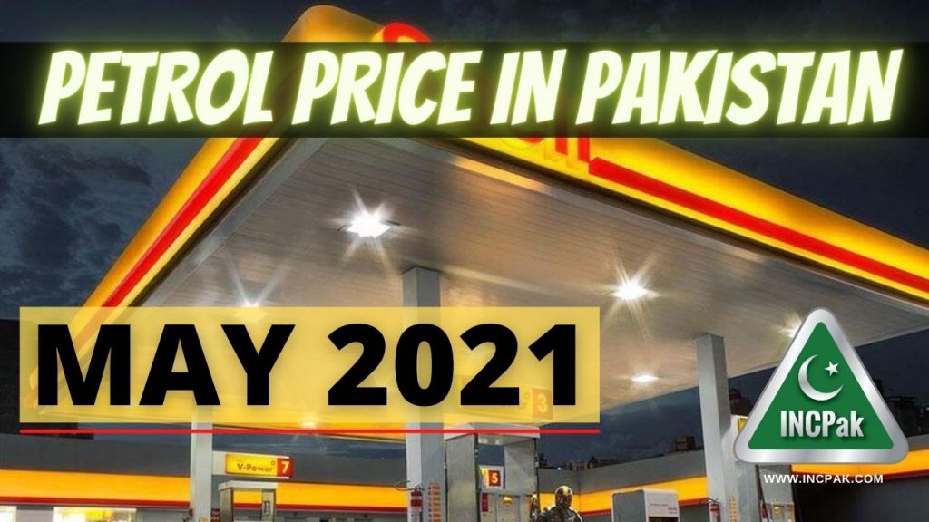 petrol prices in pakistan, petrol prices pakistan, petrol price pakistan, petrol price, Petroleum Prices