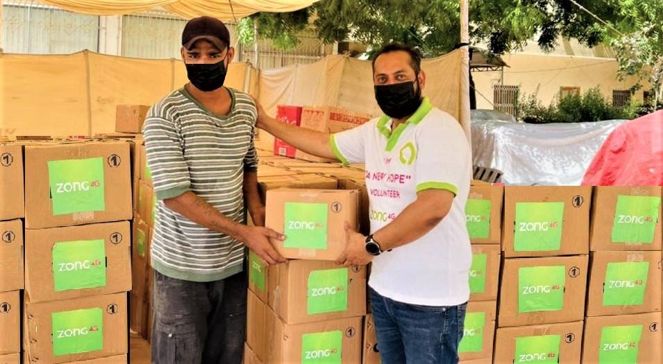 Zong 4G conducts Ramadan ration distribution drive in Karachi 