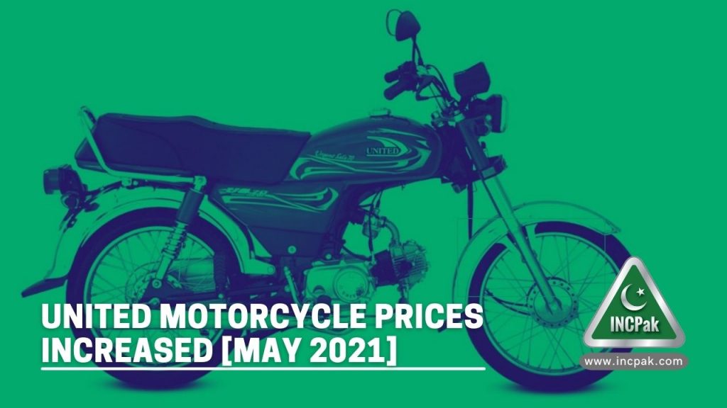 United Motorcycle Prices, United Motorcycle, United Motorcycles, United Motorcycle Price