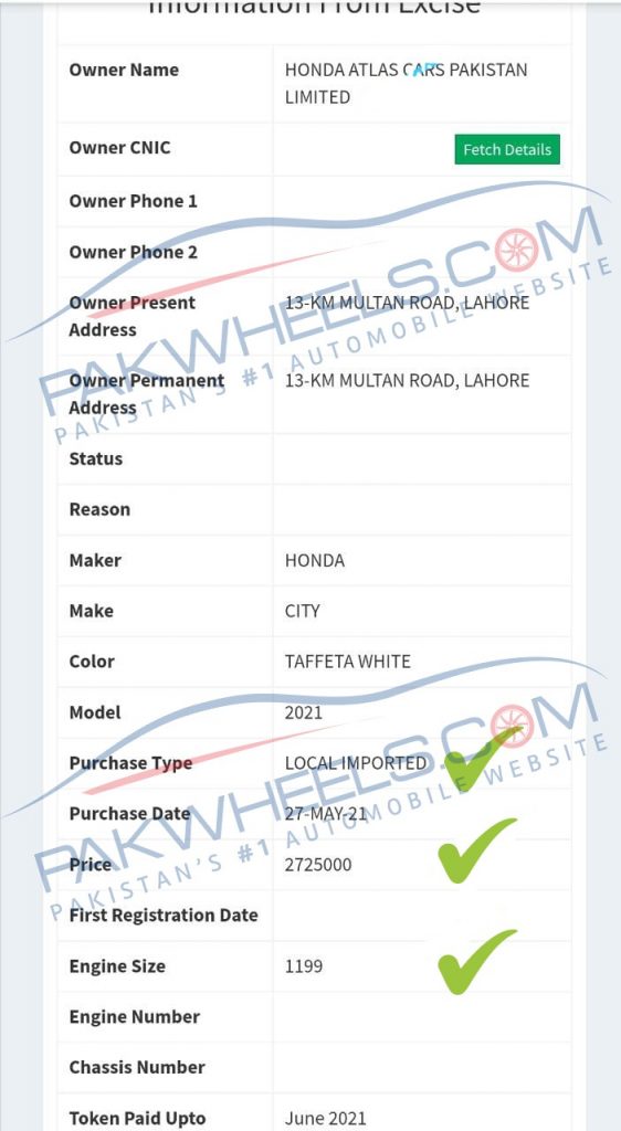 Honda City 2021 Price in Pakistan, 6th Gen Honda City Price in Pakistan, Honda City 2021 Price, 6th Gen Honda City Price