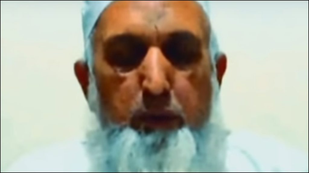 Mufti Aziz ur Rehman, Mufti Aziz, Mufti Aziz ur Rehman Viral Video, Mufti Aziz Viral Video Mufti Aziz Leaked Video
