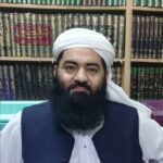 Mufti Ismail Toru Mufti Ismail Toru Arrested