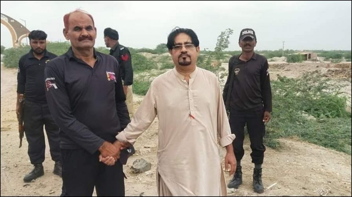 Abdul Salam Dawood