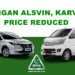 Changan Alsvin Price Changan Karvaan Price