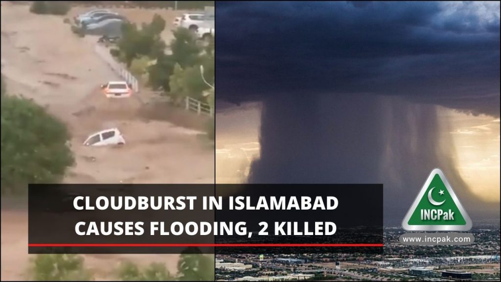 Cloudburst Islamabad, Islamabad Rain, Islamabad Weather, Islamabad Cloudburst