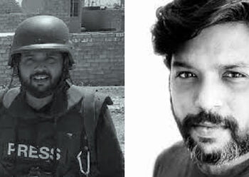 Danish Siddique