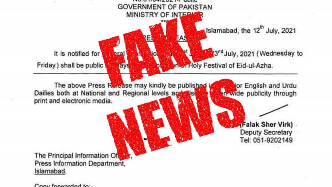 Eid Ul Adha 2021 Holidays, Eid ul Adha Holidays, Eid ul Adha 2021, Eid Holidays