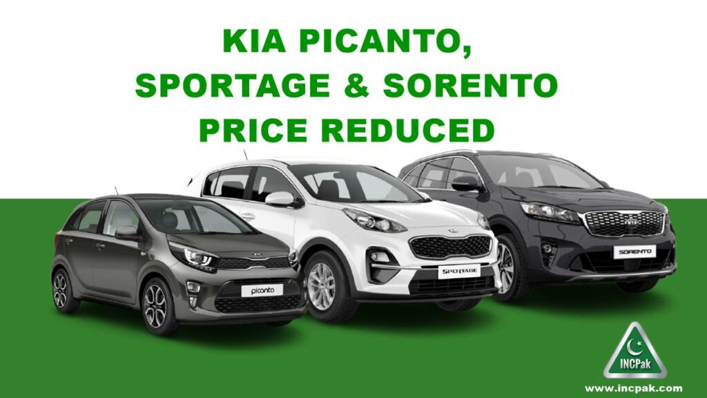 Kia Picanto Price, Kia Sportage Price, Kia Sorento Price, Kia Carnival Price, Kia Price