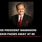 Mamnoon Hussain