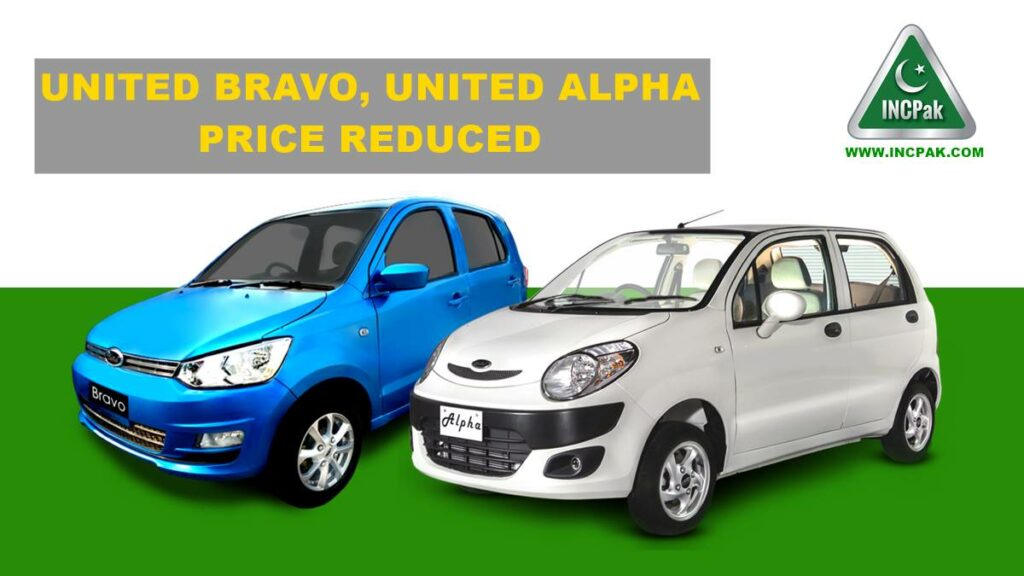United Bravo Price in Pakistan, United Alpha Price in Pakistan, United Bravo Price, United Alpha Price