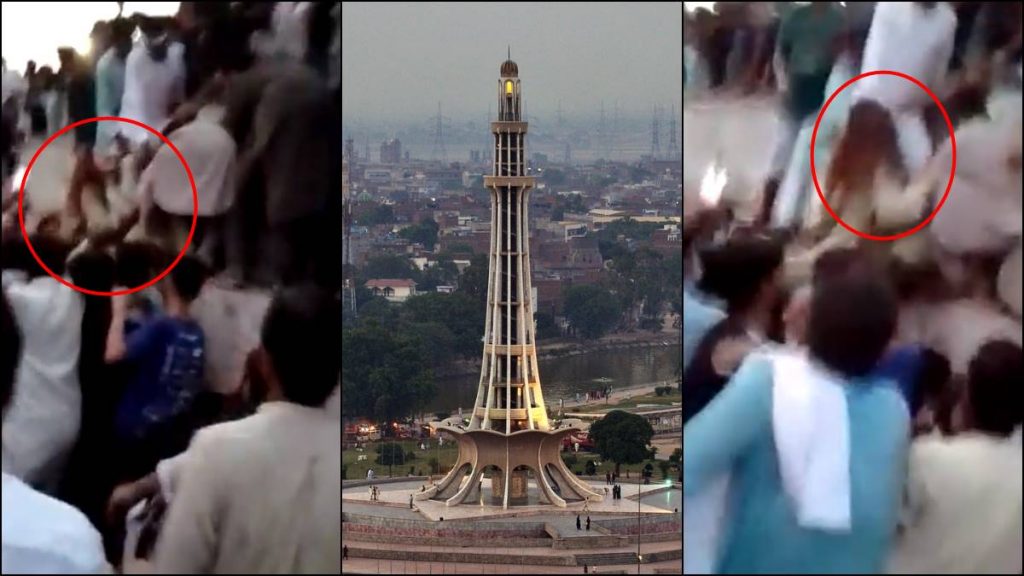 Ayesha Akram, TikToker Ayesha Akram, Minar e Pakistan Incident, TikToker Ayesha Minar e Pakistan, Minar e Pakistan, Minare Pakistan