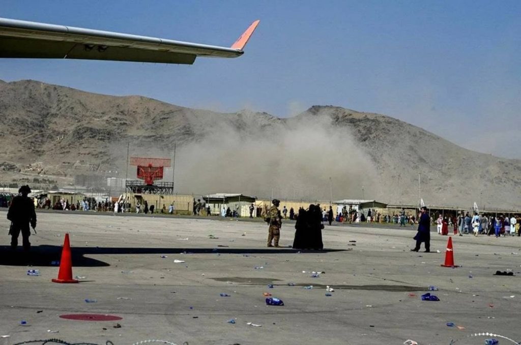 Kabul Airport, Kabul Airport Blast, Kabul Airport Explosion