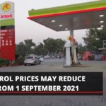 petrol prices in pakistan petrol prices pakistan petrol price pakistan petrol price Petroleum Prices