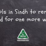Schools in Sindh Educational Institutions